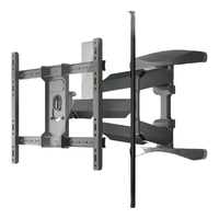 NORTH BAYOU P65 电视壁挂支架