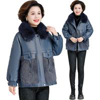 花花公子中年羽绒棉服冬装2023中老年人冬季外套女大码显瘦棉袄 JF-A311蓝色【皮棉衣】 5XL 155-170斤
