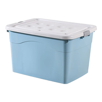 纳份爱塑料收纳箱特大号衣物衣服整理箱宿舍搬家打包箱车载杂物储物箱子 樱花粉【特大加厚】 【超值2只装】38*28*18