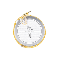 Moondrop/水月雨 单晶铜镀金 耳机升级线 单端平衡插头 0.78mm 3.5mm单端插头 有线充电 3.5mm