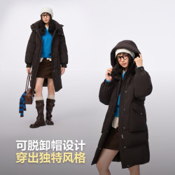 波司登 2025 90绒连帽 中长款羽绒服 咖啡玫瑰 S