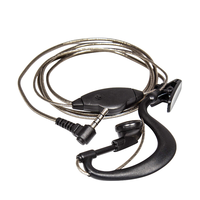  TDXONE 耐用 对讲机耳机 耳挂 耳机线  有线充电