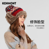 卡蒙 KENMONT 女士绵羊毛护耳针织帽 km-9443