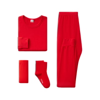 宜而爽龙年本命年大红结婚男士保暖内衣内裤棉袜鸿运礼盒套装秋衣秋裤 XL/175