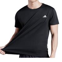 阿迪达斯 (adidas)t恤男 24春季运动服训练跑步休闲速干半袖透气黑色短袖男 DU0859-黑色速干-清风面料 M/175