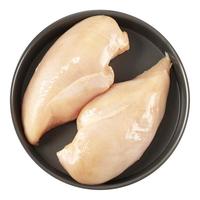 【亚太中慧】去皮鸡胸肉新鲜冷冻鸡脯肉减脂餐轻食烧烤鸡排