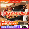 苏泊尔 精铁炒锅无涂层铁锅32cm明火燃气炒菜锅VC32BH01