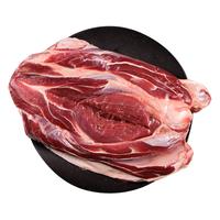臻选客牛腱子牛肉原切冷冻牛腱子商用生鲜清真牛腿肉