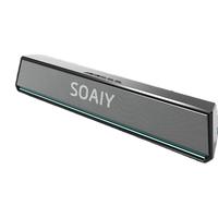  SOAIY/索爱 低音炮 电脑音箱