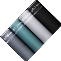 恒源祥男士内裤男平角裤含桑蚕丝抑菌棉柔中腰男式四角男生裤头2XL