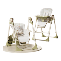 哈卡达（HAGADAY）宝宝餐椅摇椅二合一儿童多功能座椅折叠免安装 布莱肯棕电动+睡垫