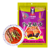 玉梦玉梦凯里红酸汤酸汤鱼火锅底料调料番茄商用酸汤肥牛家用 老包装酸汤380克