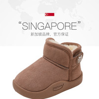 Little Bobdog 巴布豆男童雪地靴加厚冬季女童宝宝雪地靴加绒鞋男宝女宝