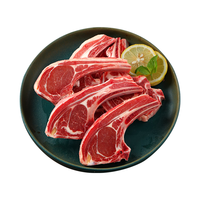 往来白丁澳洲原切法式羊排生鲜羊肉羊肋排羊排骨整块战斧小切火锅烧烤食材 澳洲法式羊排2斤【约12片 】