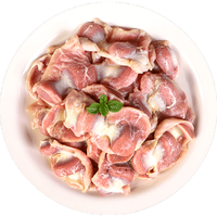 华都食品 冷鲜鸡胗300g/盒