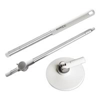 大卫大卫旋转拖把整套杆子配件(如不确定型号 请在线客服) 适配【D10】杆子+把盘