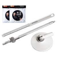 大卫大卫旋转拖把整套杆子配件(如不确定型号 请在线客服) 适配【N11P】杆子+把盘+拖头2个