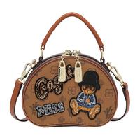 伯姿莉（BAIZILI）品牌真皮女包轻奢迷你斜挎小圆包单肩包宽肩带小包包潮时尚手提包 拼色/布标