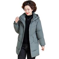 花花公子时尚连帽棉服女中老年人宽松舒适保暖棉衣加绒加厚外套50岁装 JF-B818蓝色【棉服】 XL 90-105斤