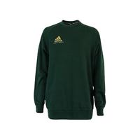 adidas阿迪达斯卫衣长袖男士休闲宽松运动跑步长袖防风透气圆领套头衫 adiCSTL06-GNG 【绿色】 175/92A/S