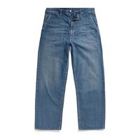 G-STAR RAW2024春夏男士牛仔裤Modson意产牛仔布直筒宽松潮流D23064 海洋蓝色调 3030