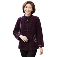 俞兆林中老年女装冬装加厚呢大衣装加绒外套老年人衣服 Y23QG2937