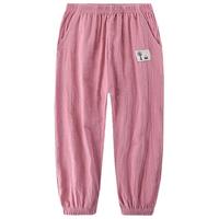 果贝猴 儿童春夏季休闲裤男女童全棉灯笼裤防蚊裤时尚百搭春装纯棉长裤子