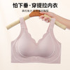 COSMO LADY 都市丽人 内衣女士文胸运动内衣聚拢防下垂防外扩收副乳内衣大胸显小