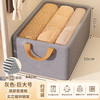 洁百纳 收纳箱 75升(50*44*32cm) 高级灰