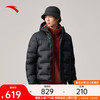 安踏 六度芯 男款运动羽绒服 100264964780