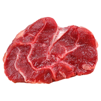 艾克拜尔 牛腱子2kg 新鲜去骨牛腿肉冷冻腱子肉生牛肉清真