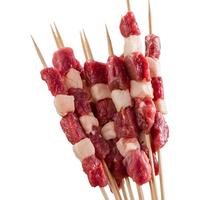 锡林之星 新鲜 羊肉串 包装 1280g
