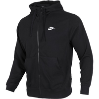 耐克（NIKE）舰店外套男士 24春季运动服装连帽开衫卫衣针织透气夹克 柔软毛圈/偏大/ S（165/84A）