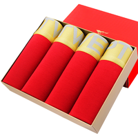 七匹狼红内裤男本命年大红色男士内裤喜庆龙年红裤衩短裤头莫代尔红内裤 大红金边内裤4条装 L(170/85 体重110-130斤)