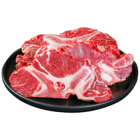 肉膳房 牛脊骨新鲜牛骨髓带肉牛蝎子冷冻牛龙骨牛脖骨煲汤火锅食材 生鲜 5斤原切牛脊骨