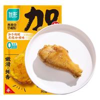 优形(ishape)【龙年零食礼包】即食鸡胸肉鸡肉丸组合肉干肉脯休闲零食 【30袋1805g】纯享大礼包