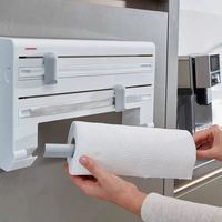 利菲 LEIFHEIT 置物架厨房纸巾架锡纸保鲜膜保鲜袋收纳架