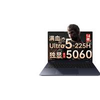 HONOR/荣耀 DRB-P 3K高刷电竞屏 笔记本电脑 Core Ultra5 3072*1920 凝夜色 RTX 5060 144Hz 32GB 1TB