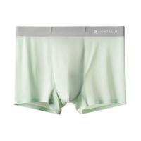 MONTAGUT 梦特娇 男士内裤冰丝无痕 3条礼盒装