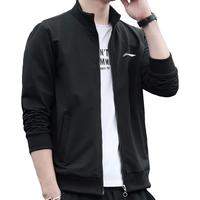 LI-NING 李宁 外套男女卫衣春秋新款衣服运动服上衣男士跑步服休闲健身训练服 火石蓝(加绒款) L(建议130斤-150斤穿)