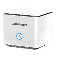 COMFAST mesh组网 双频千兆路由器 1只装、2只装、3只装 白色