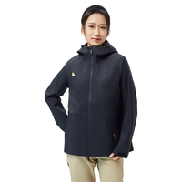 思凯乐（SCALER）【黄金甲】户外硬壳冲锋衣男女2024春专业大暴雨防水登山服 【女款】曜石黑  3层压胶硬壳 XXXL 【女款】曜石黑 | 3层压胶硬壳