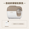 糯雪 PetSnowy 智能猫砂盆全自动清理猫厕所除臭铲屎机超大号防外溅