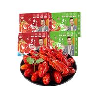 Mr.Fresh 喵鲜生 喵满分 麻辣/蒜香龙虾尾 250g*9盒