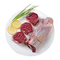 Mr.Meat 肉管家 原切精修前腿金钱腱芯牛腱子生鲜1200g牛肉冷冻生牛腱子肉
