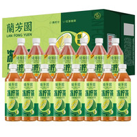 LAN FONG YUEN 兰芳园 冻柠茶瓶装整箱港式低糖零0脂肪鸭屎香柠檬茶饮 5 鸭屎香