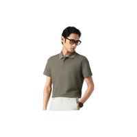 威可多(VICUTU)【智行Polo】短袖T恤男夏季商务翻领保罗衫半袖VEW24263658 军绿色 170/92B
