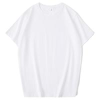 Markless 100%棉短袖t恤男夏季新款高级休闲纯色圆领打底衫男士