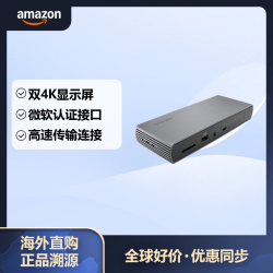 Kensington 肯辛通（Kensington） Thunderbolt 4扩展坞 Surface专用 双4K显示 11接口 40Gbps传输 PD充电