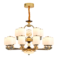 雷士 NVC Lighting新中式吊灯全光谱客厅灯餐厅灯卧室灯别墅复式楼灯具灯饰全屋套餐 云锦 200瓦LED 智能全光谱吊灯